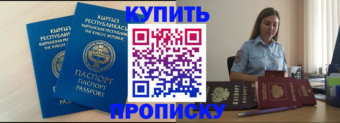 форма 3 в Пыть-Яхе